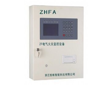 ZF-電氣火災(zāi)監(jiān)控設(shè)備